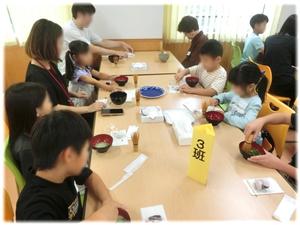 泡立てられるかな？