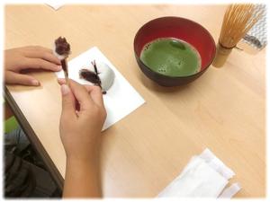甘くて苦くて美味しい