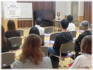 家庭教育講演会