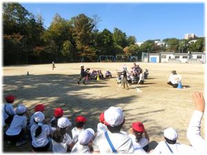 おうえんありがとう!