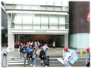 オリックス劇場