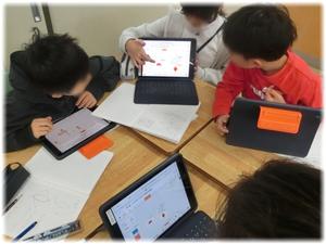 ③私はこう考えた