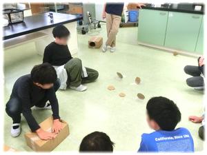 ⑥的をねらってドン!