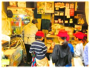 やっぱり食べ物だよ!