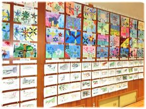 ６年「西丘百景」（下）