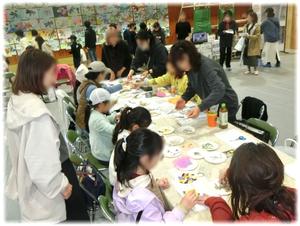 押し花クラフト