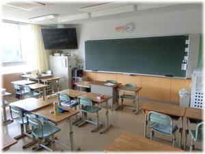 誰もいない教室