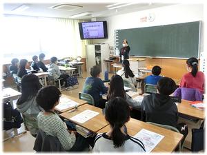 丈夫な体をつくるために