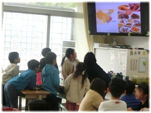 この食材はきっと...