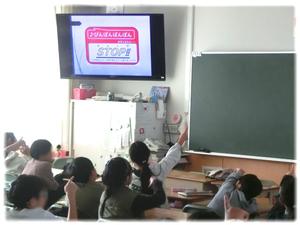 ③放送を聴いて