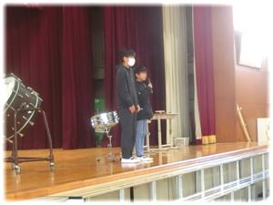 おわりのことば