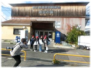 いろいろ買えた!