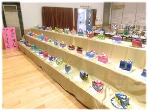 1年「すてきなマイケーキ」