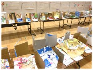 5年「ミラクル!ミラーワールド」