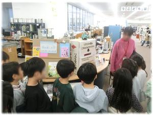 リクエストコーナー