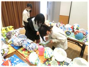 見て感じたことを