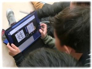 調べる・確かめる