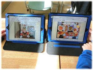 冬休みの思い出写真