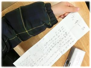 手作りおみくじ