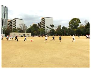 持久走スタート