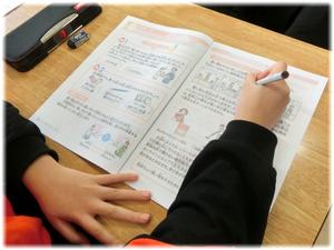 売買は「契約」