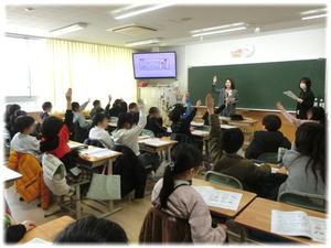 おこづかいの使い方