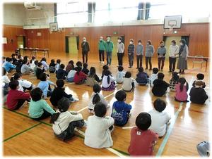 よろしくお願いします