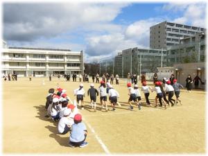 よーいスタート！（２年）