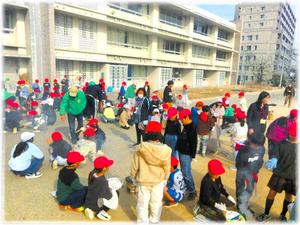 煙が目にしみる