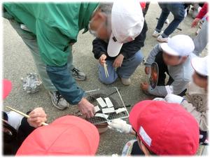 おもちを焼こう