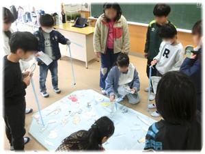 何匹釣れるかな?