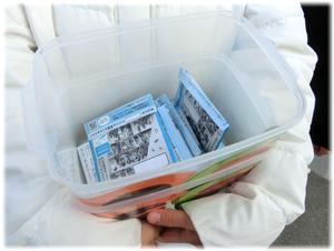 みんなの気もち