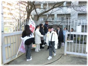 おはようございます！