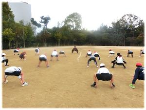 体力つけよう！