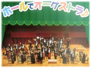 感動をありがとう