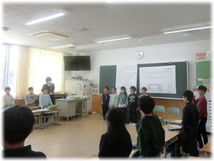 「きんちょうする~!」