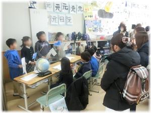 3年生「発表の練習もたくさんしたよ」