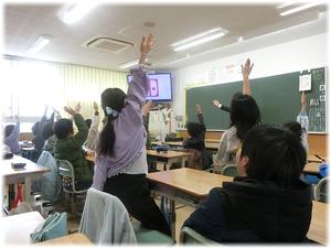 ４年生「はーい！」