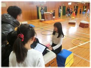 ４年生「お家の方も一緒に」