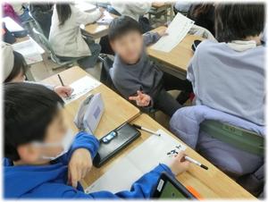 ４年生「何にしようかな」