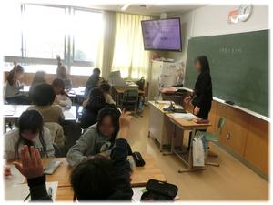 ５年生「あー！やったな」