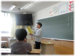 ６年生～それぞれの想い～