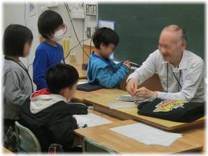 「名前を打てたかな？」