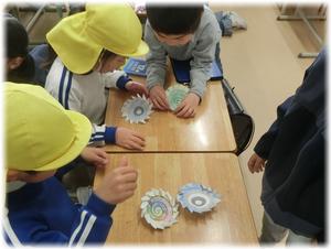 「まわったー!」