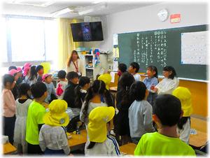 「あるこう♪あるこう♬」