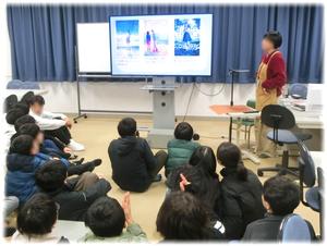 メディアルームで