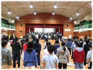 ５年「地球星歌」（６年と）