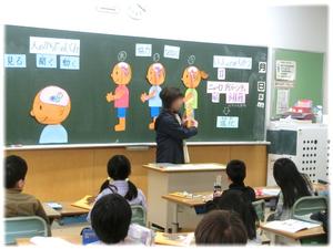 人によってちがう