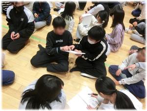 お絵かき伝言ゲーム