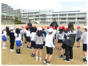 よろしくお願いします！